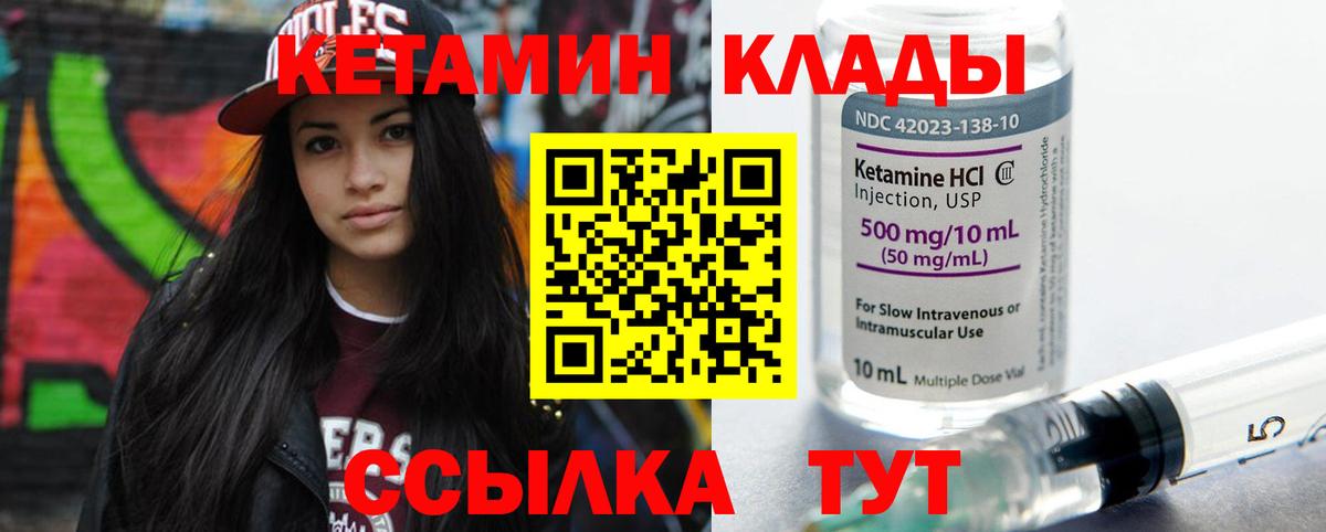 Гашиш Рославль
