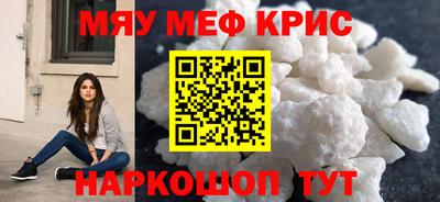 герыч Бузулук