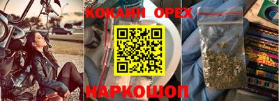 герыч Бузулук