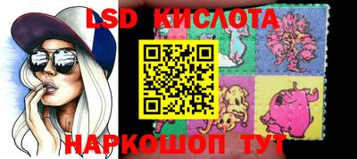 герыч Бузулук