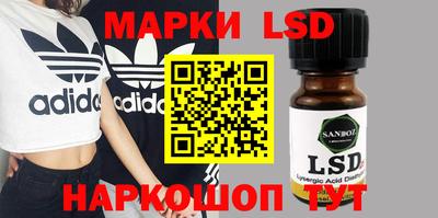 спайс Бугуруслан