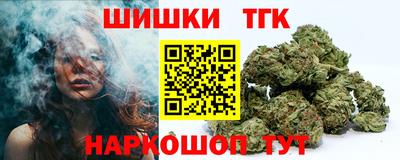 герыч Бузулук