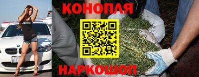 спайс Бугуруслан