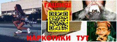 герыч Бузулук