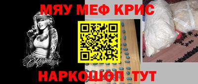 индика Пушкино